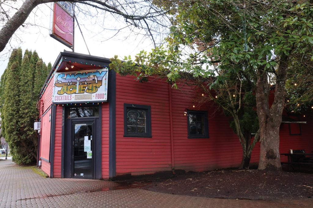 Exterior of Smokey Joe's