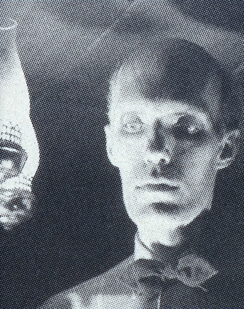 Black and white image of The Giant