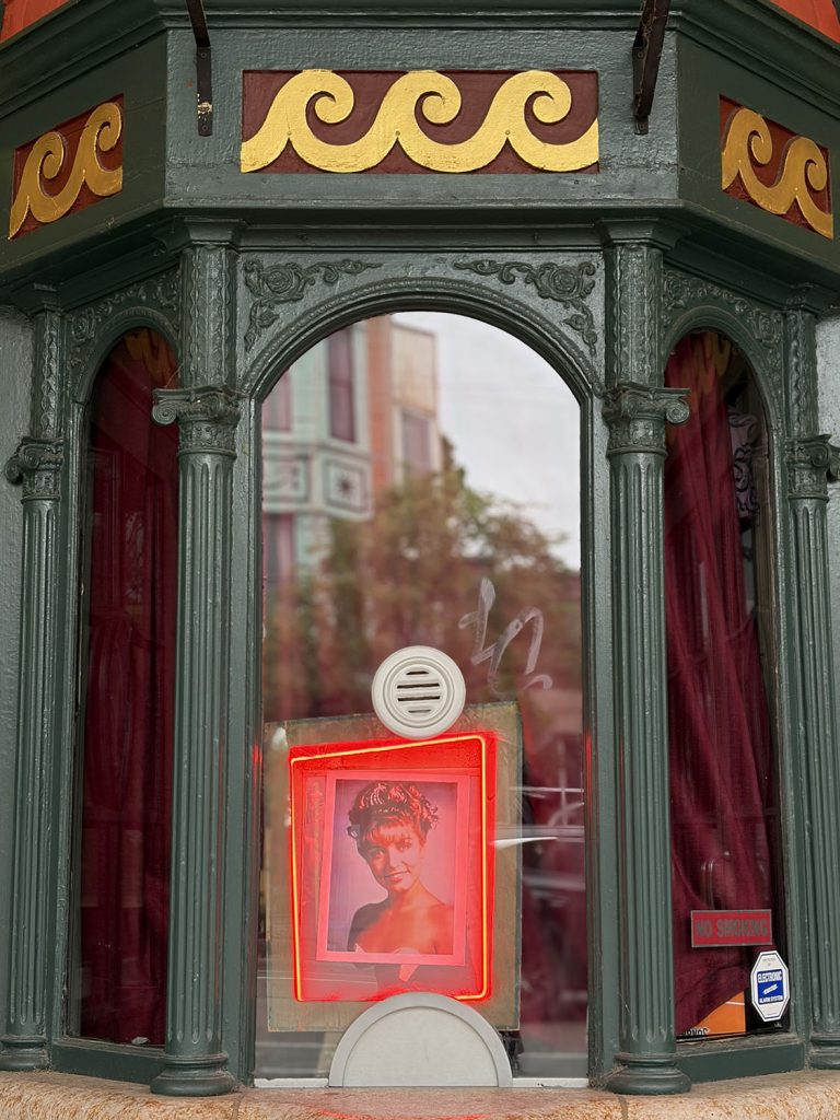 Music Box Theatre box office