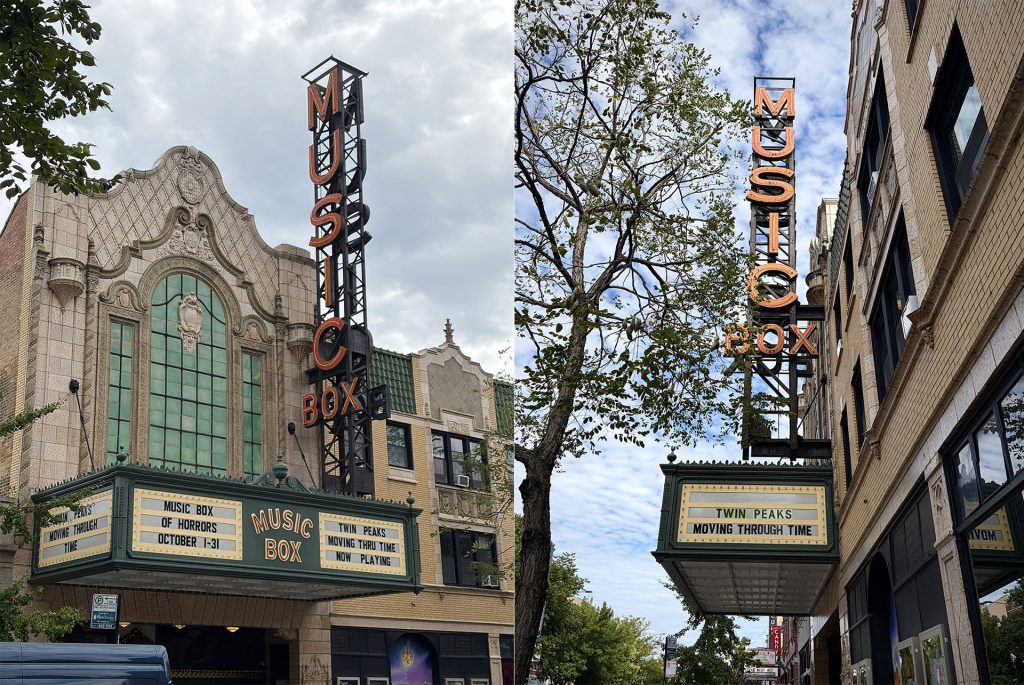 Exterior and marquee of the Music Box Theatre in Chicago, Illinois