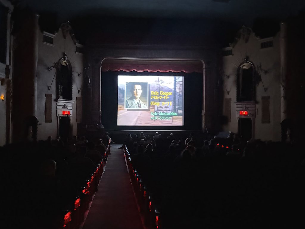 Japanese themed programming from Twin Peaks on a movie screen