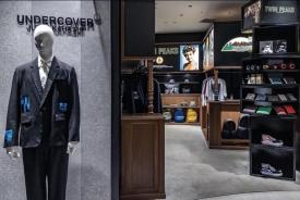 Merchandise display of Wonderful and Strange Twin Peaks items inside Undercover store
